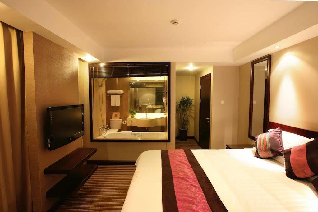 Regalia Residences Changning 샹하이 외부 사진