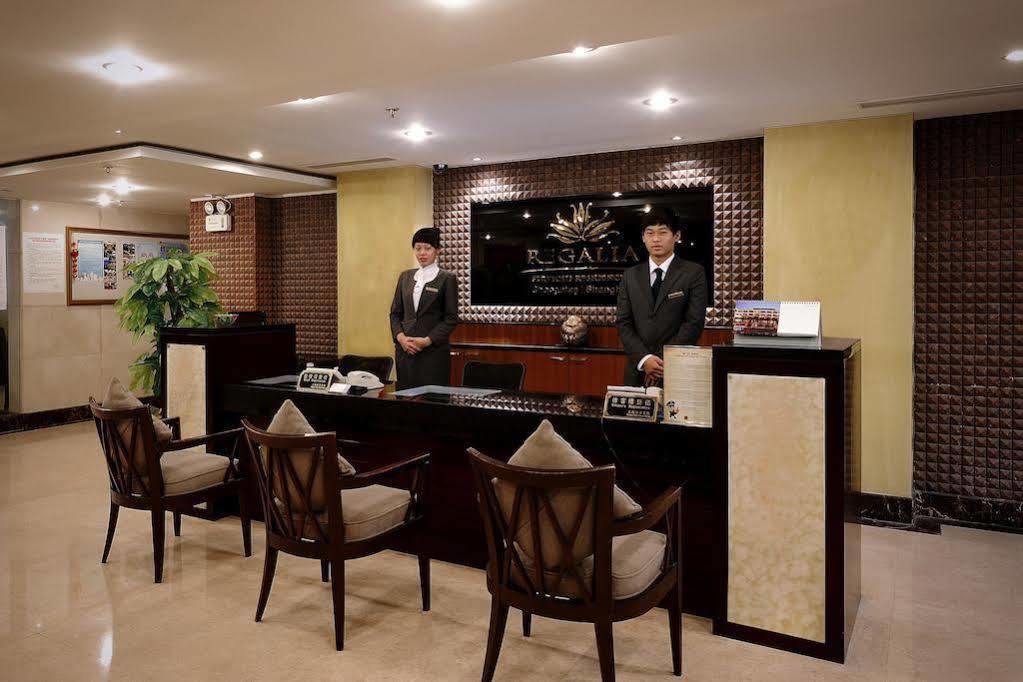 Regalia Residences Changning 샹하이 외부 사진