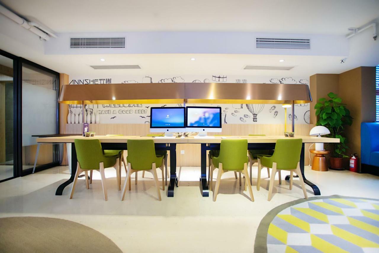 Regalia Residences Changning 샹하이 외부 사진